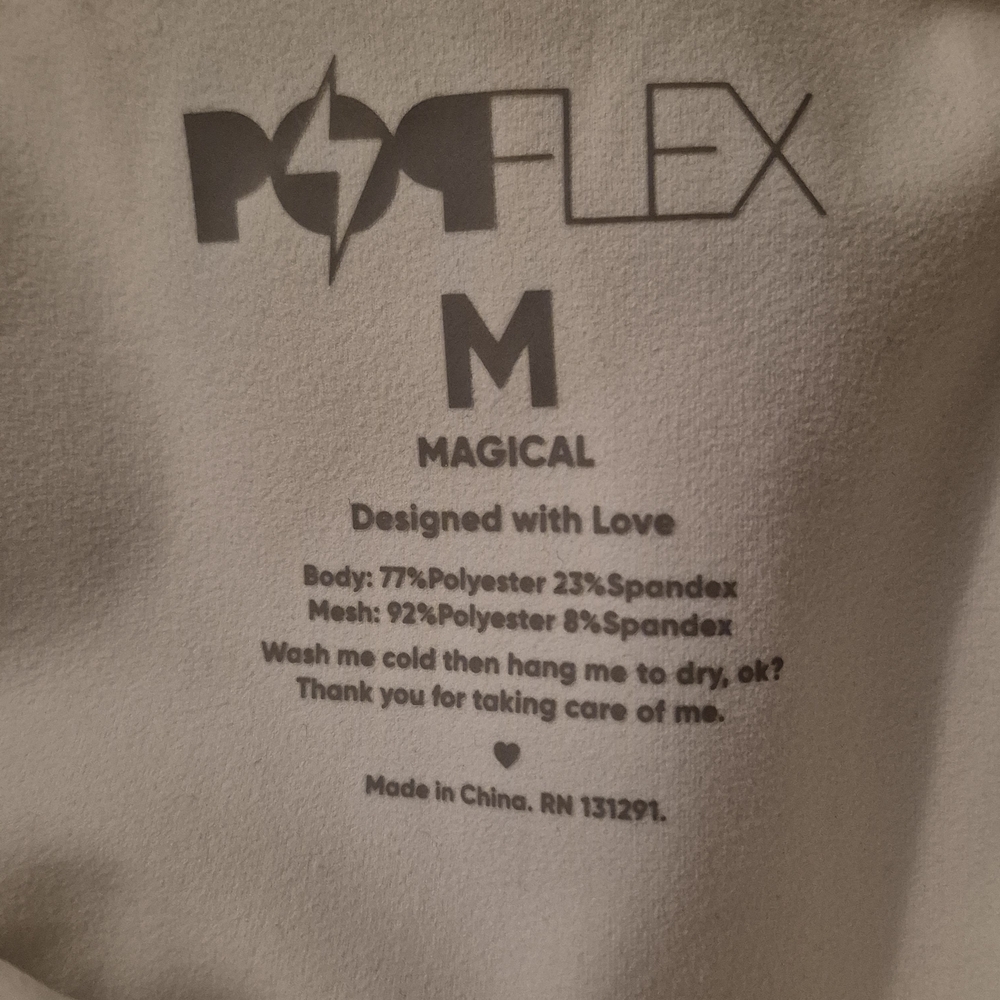 POPFLEX Corset Pirouette Dress - Picture 3 of 3